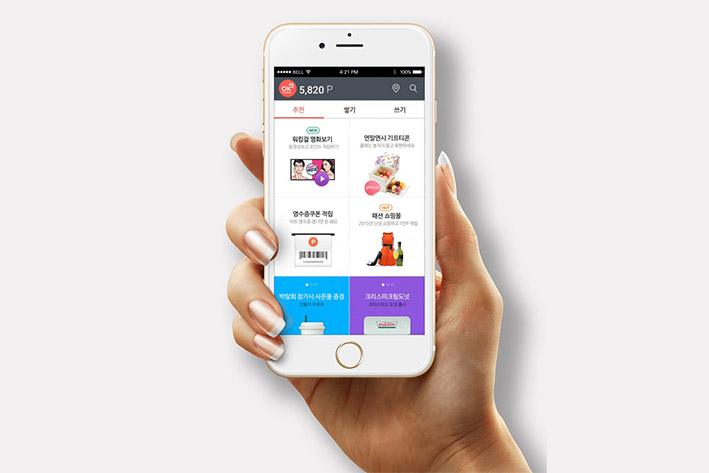 石碣镇企业开发建设微信小程序之后如何留住用户？