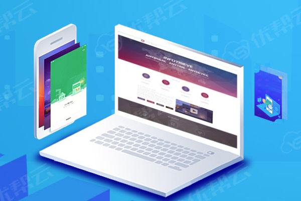 石碣镇分析企业在网页设计中需要注意的几个常见问题